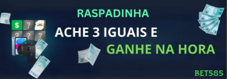 Programa de Fidelidade VIP - 7 Níveis de Recompensas Exclusivas